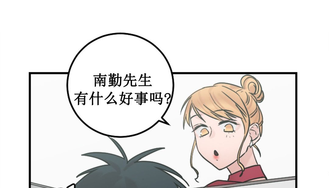 328P - 情趣绳子