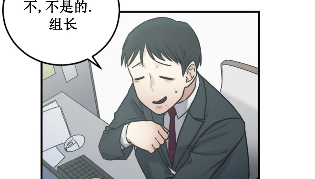 331P - 情趣绳子