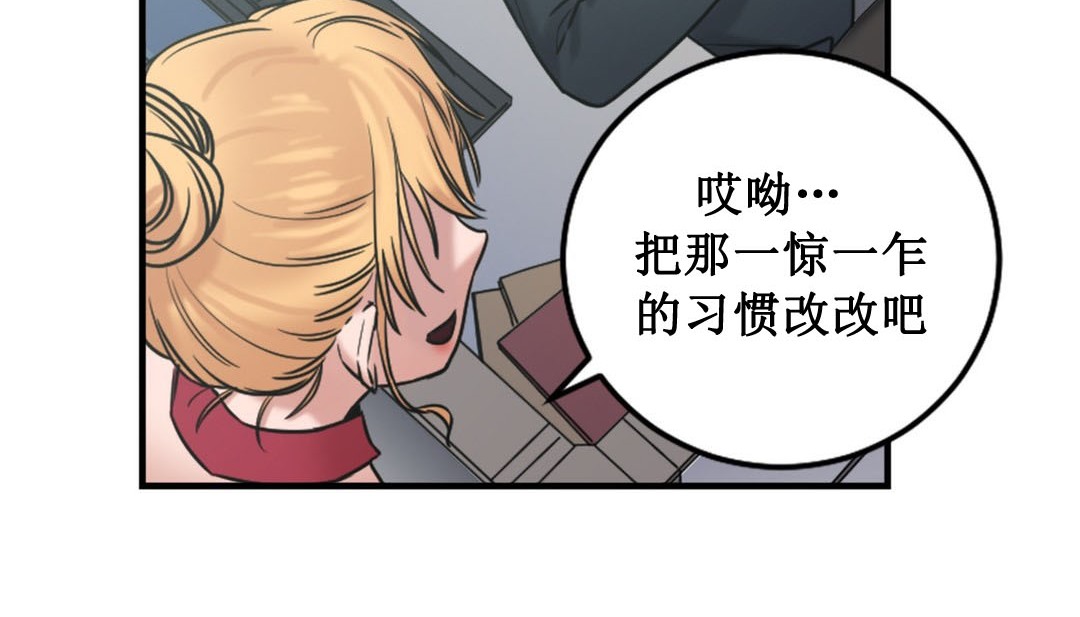 332P - 情趣绳子