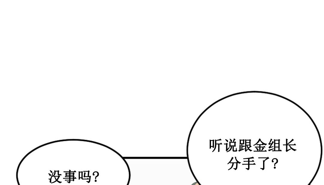 333P - 情趣绳子