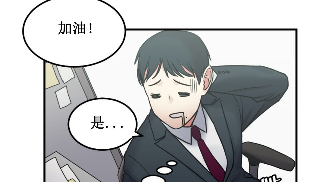 339P - 情趣绳子