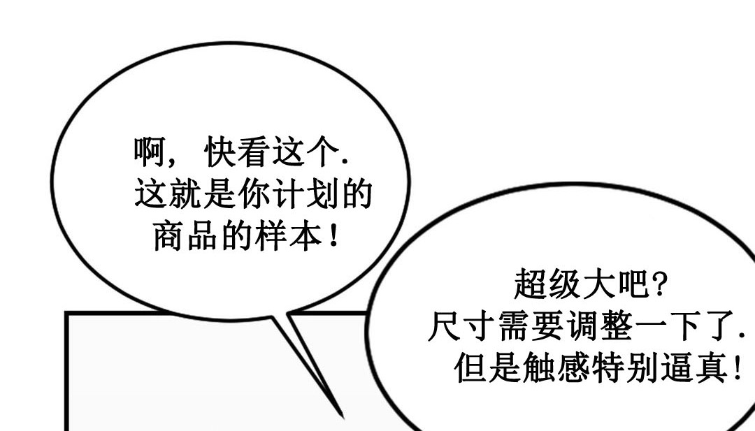 341P - 情趣绳子