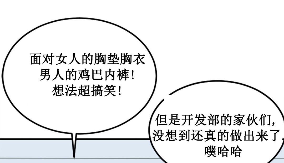 344P - 情趣绳子