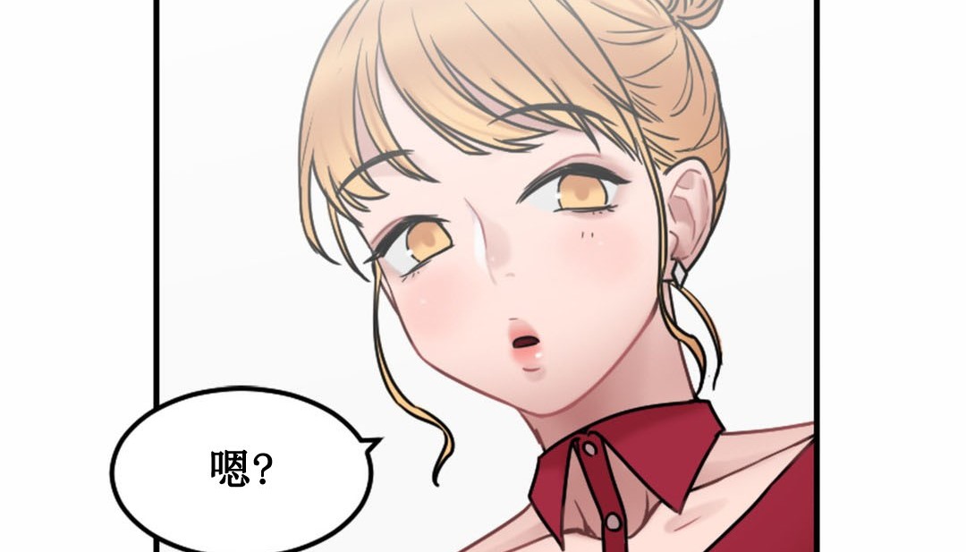 349P - 情趣绳子
