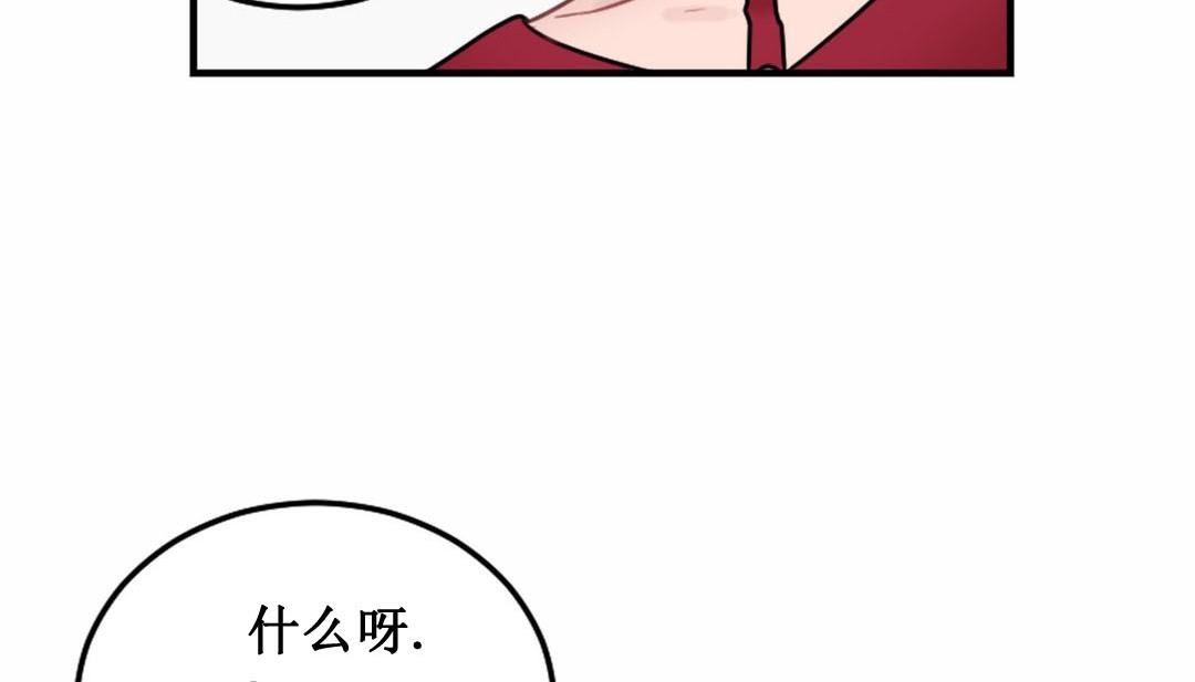 350P - 情趣绳子