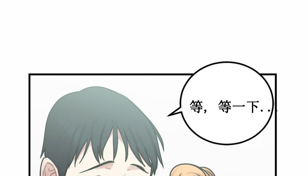 356P - 情趣绳子