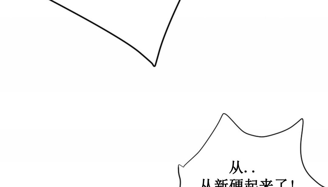 60P - 情趣绳子