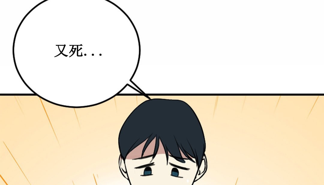 64P - 情趣绳子