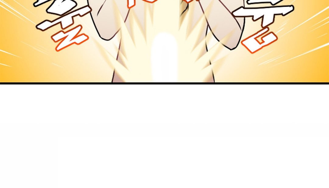71P - 情趣绳子