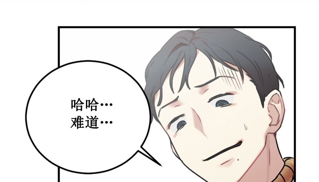 74P - 情趣绳子