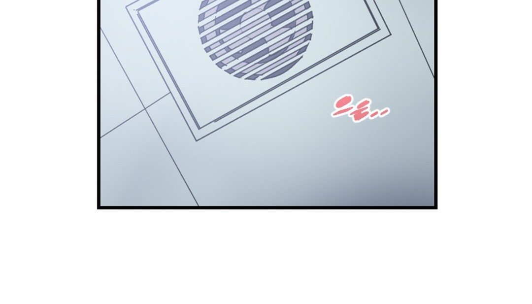 89P - 情趣绳子