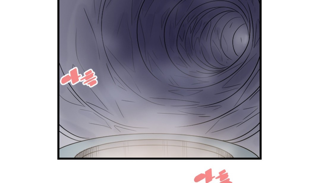 91P - 情趣绳子