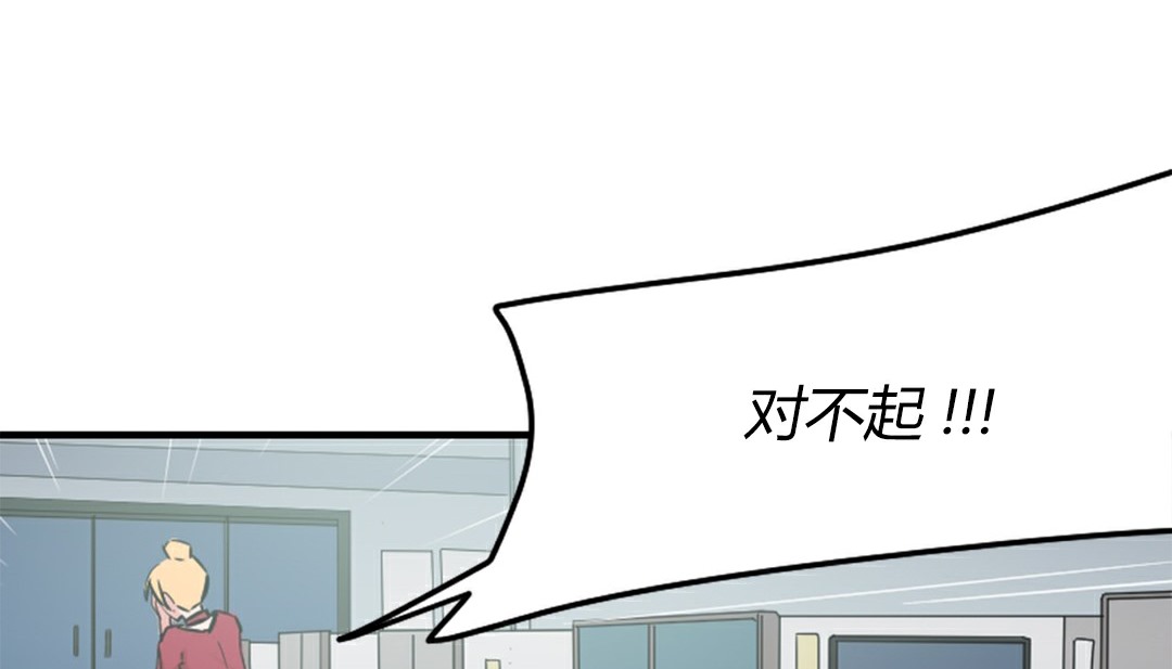 103P - 情趣绳子