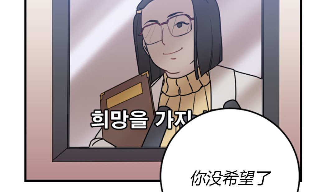 116P - 情趣绳子