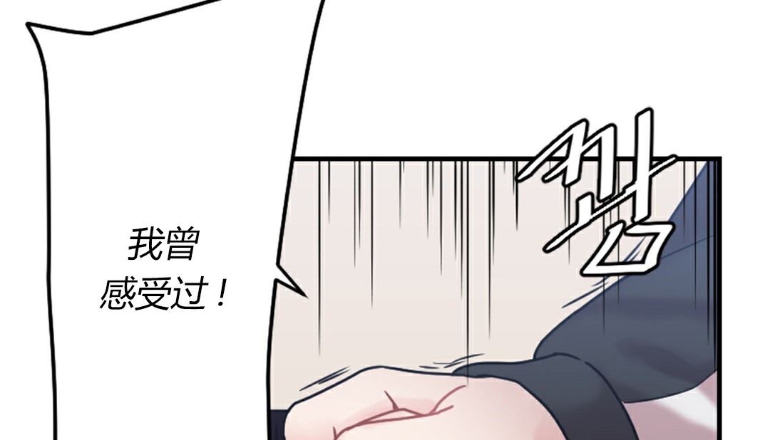 120P - 情趣绳子