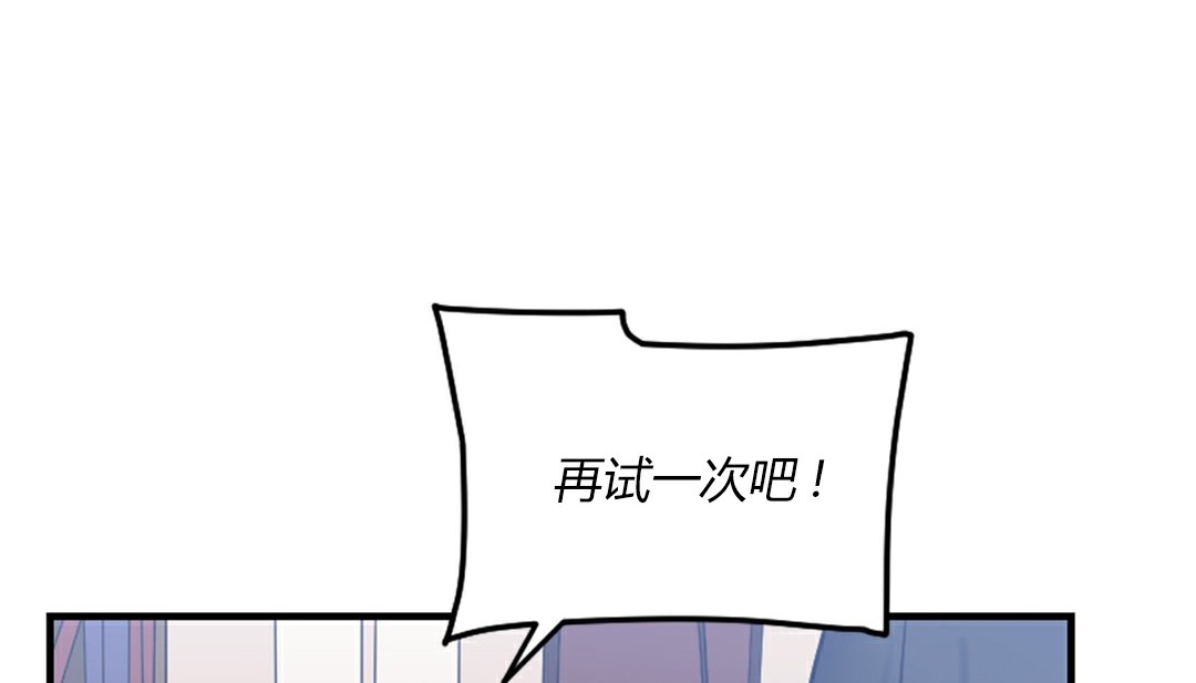 122P - 情趣绳子