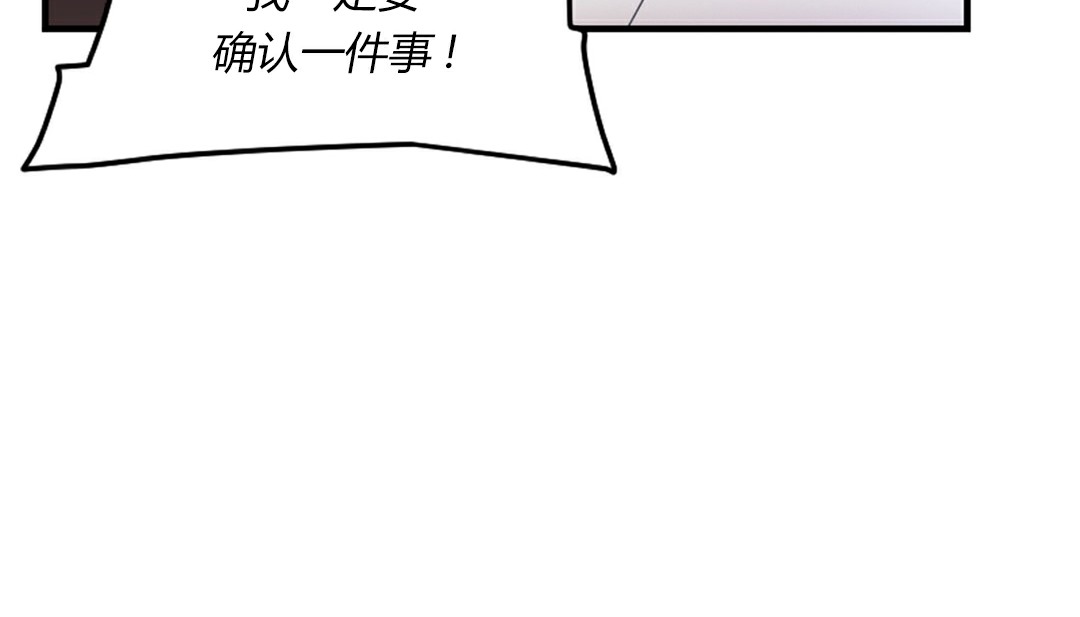 124P - 情趣绳子
