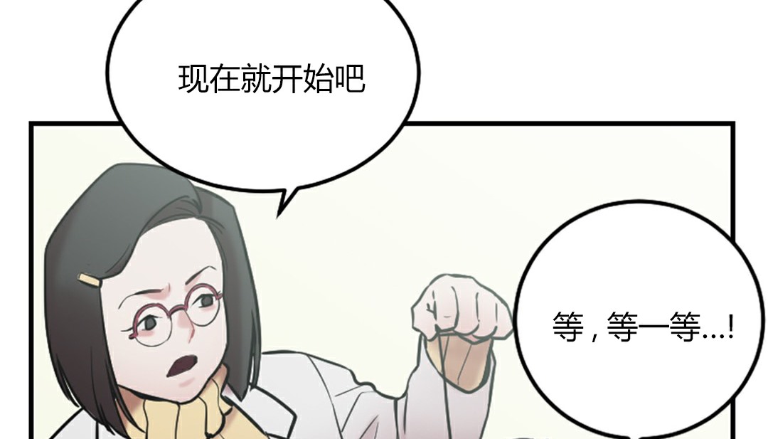 135P - 情趣绳子