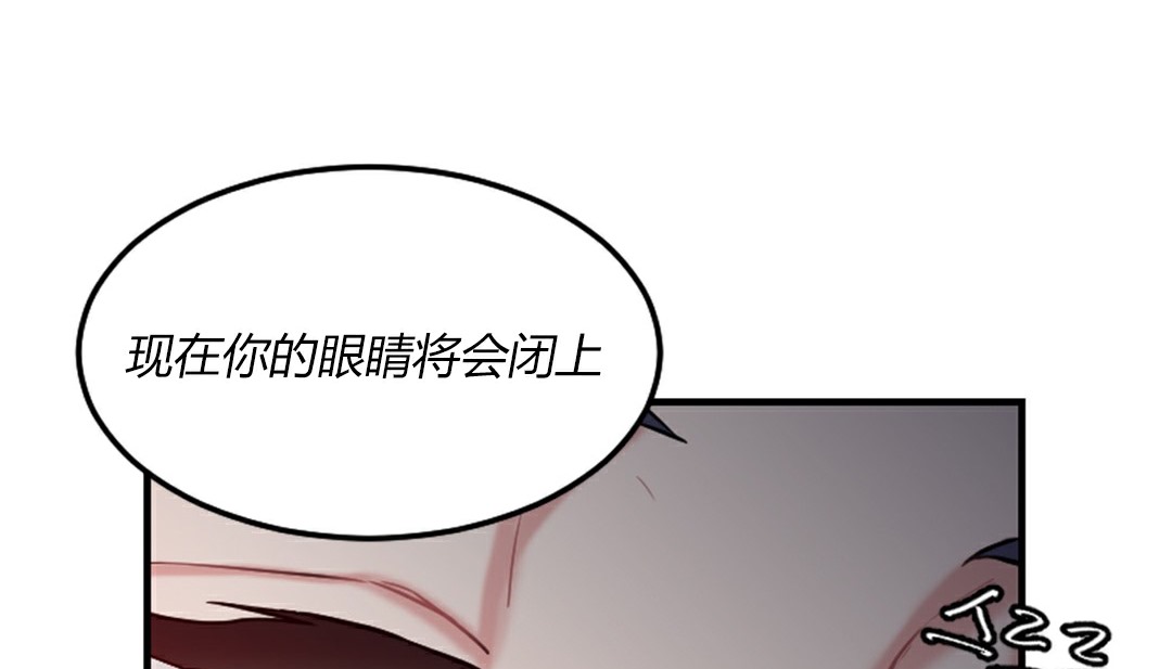 151P - 情趣绳子