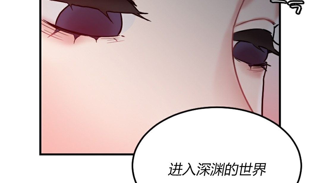 152P - 情趣绳子