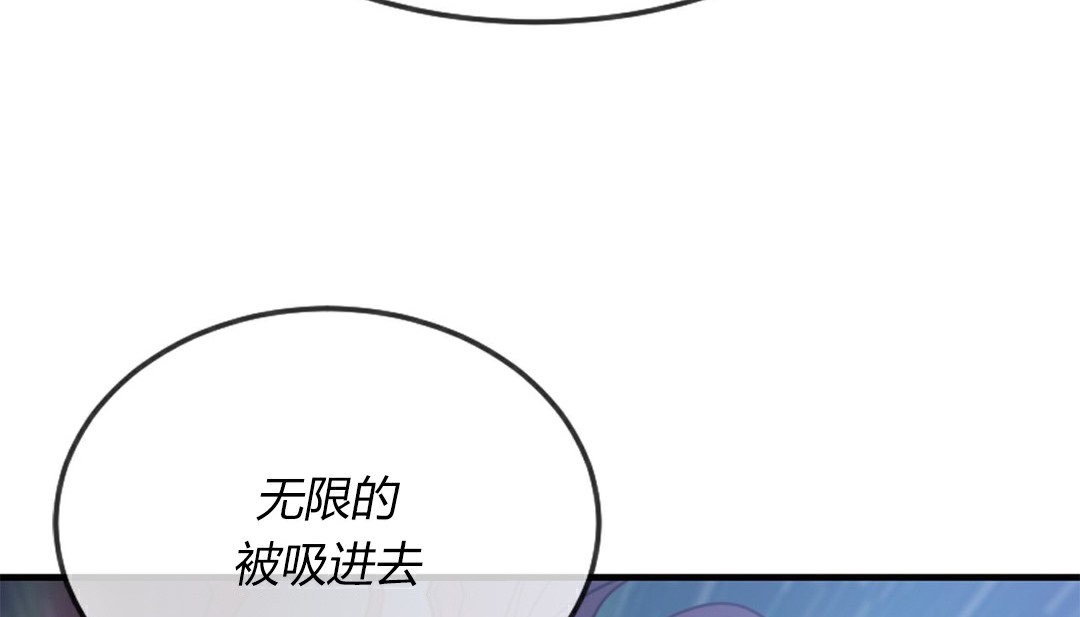 157P - 情趣绳子