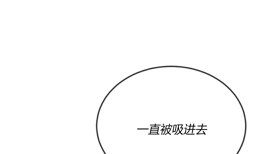 160P - 情趣绳子