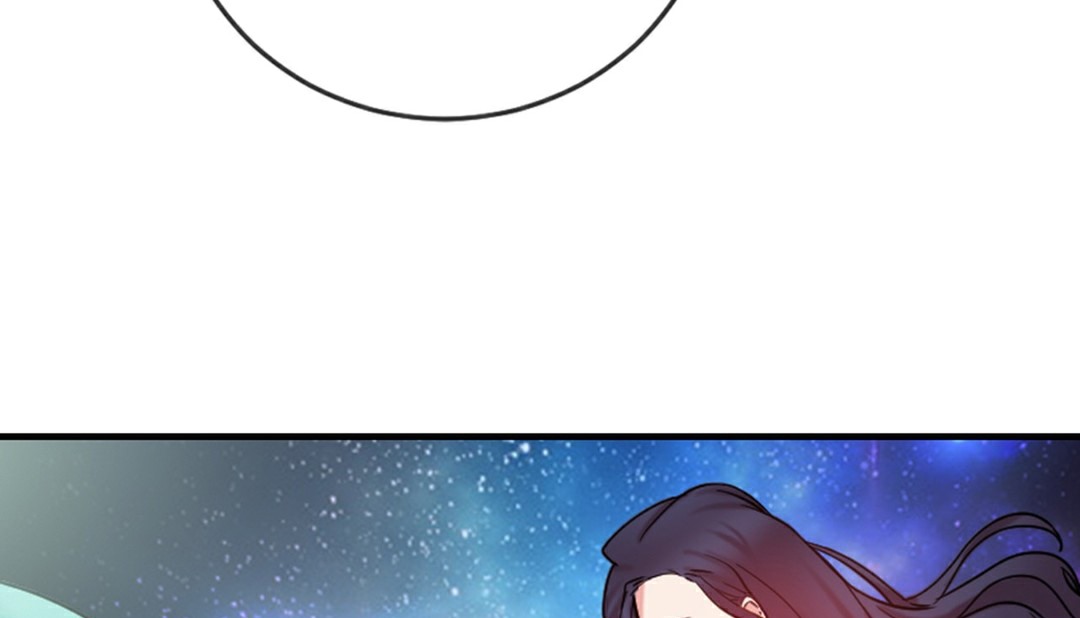 176P - 情趣绳子