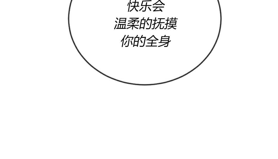 181P - 情趣绳子