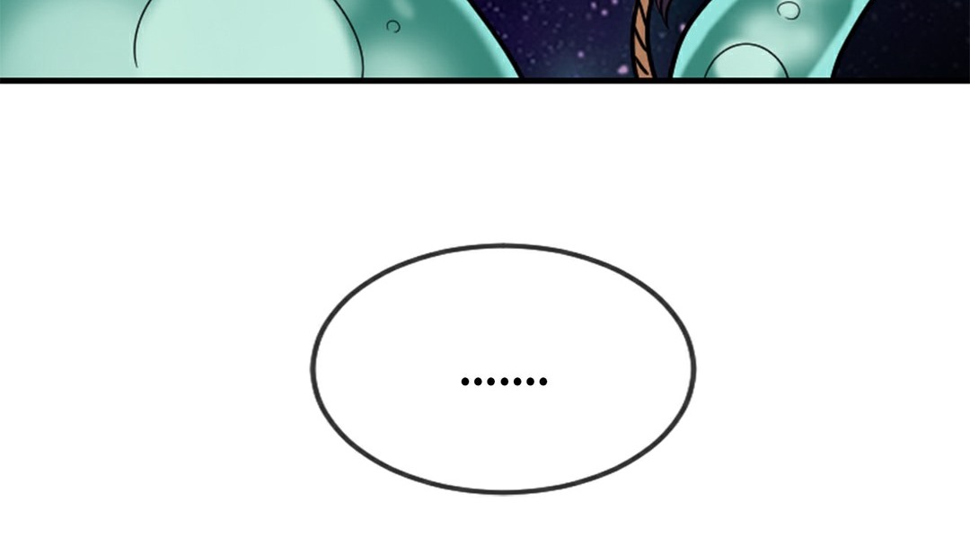 213P - 情趣绳子