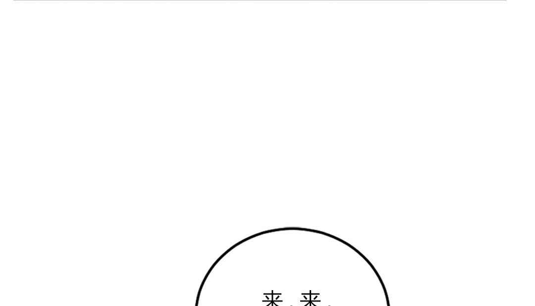 222P - 情趣绳子