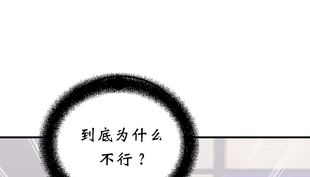 227P - 情趣绳子