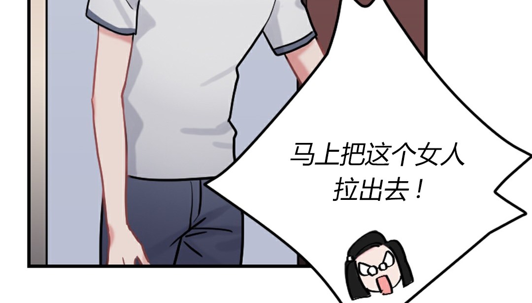 236P - 情趣绳子