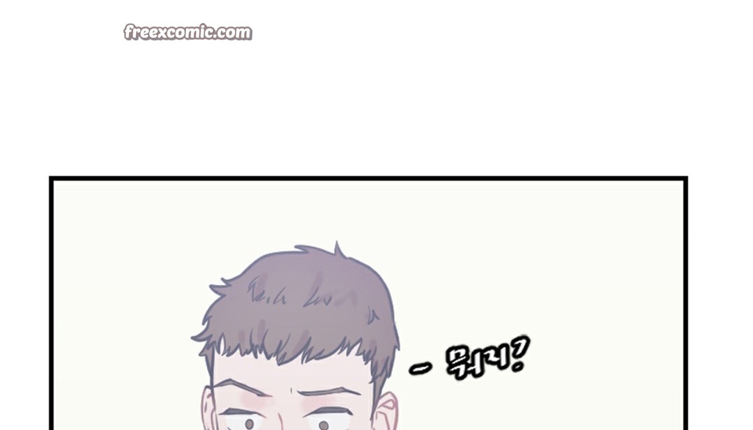 259P - 情趣绳子