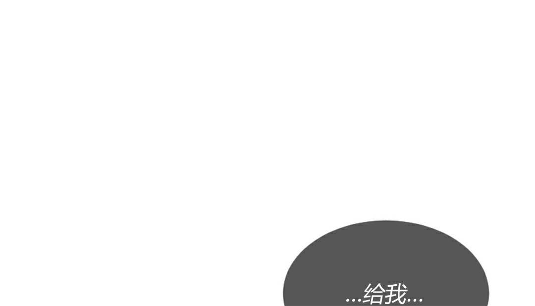 260P - 情趣绳子