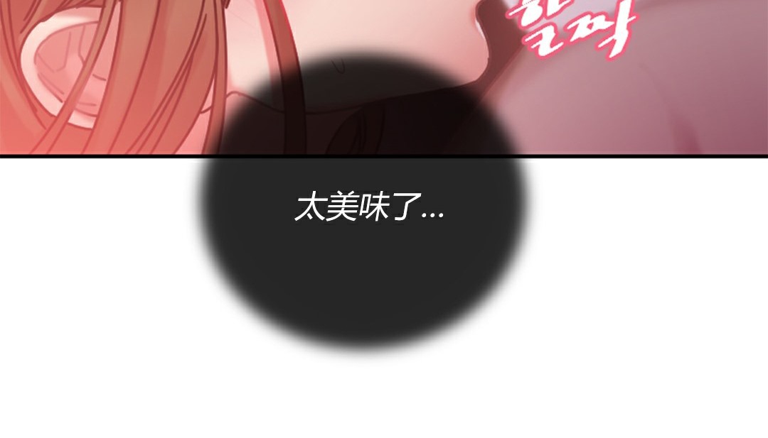 269P - 情趣绳子