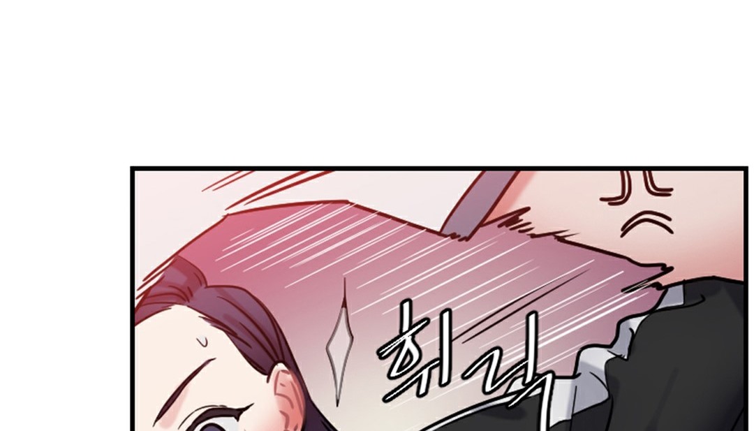 283P - 情趣绳子