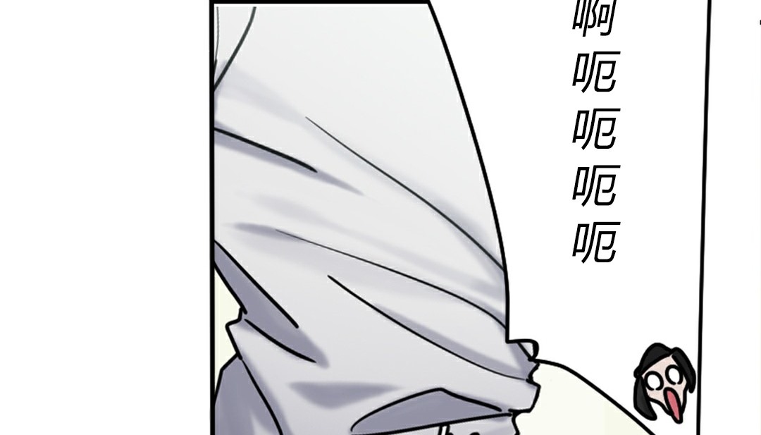 294P - 情趣绳子