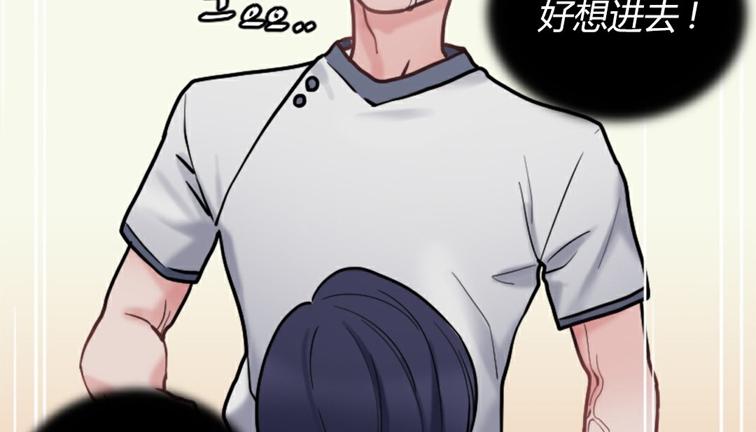 298P - 情趣绳子