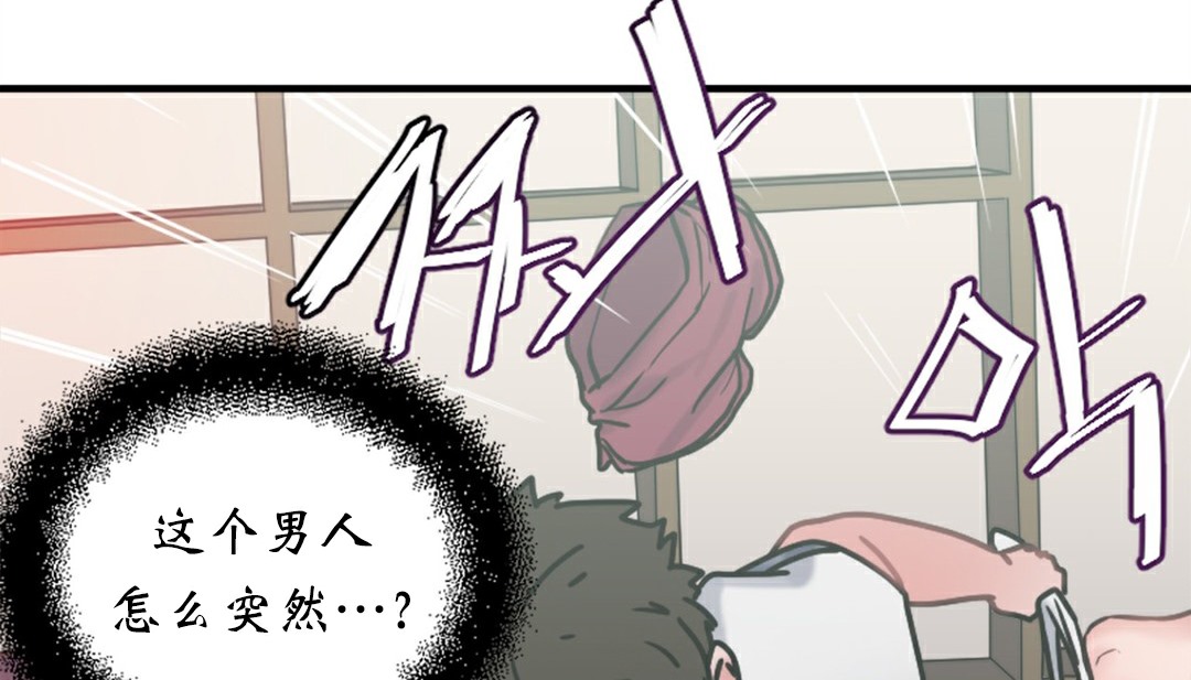 301P - 情趣绳子