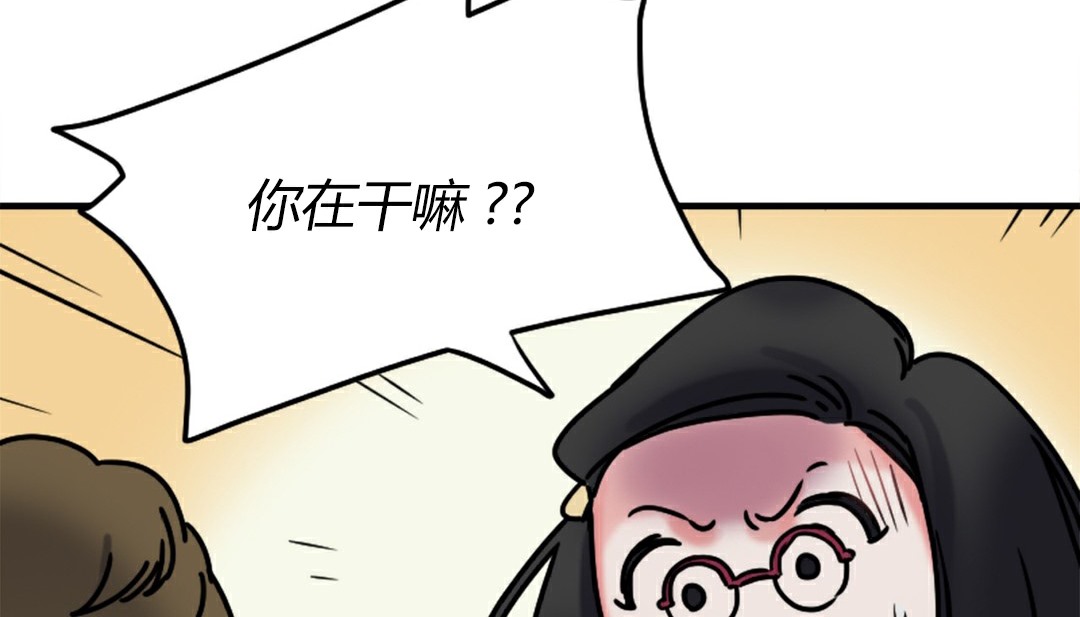 308P - 情趣绳子