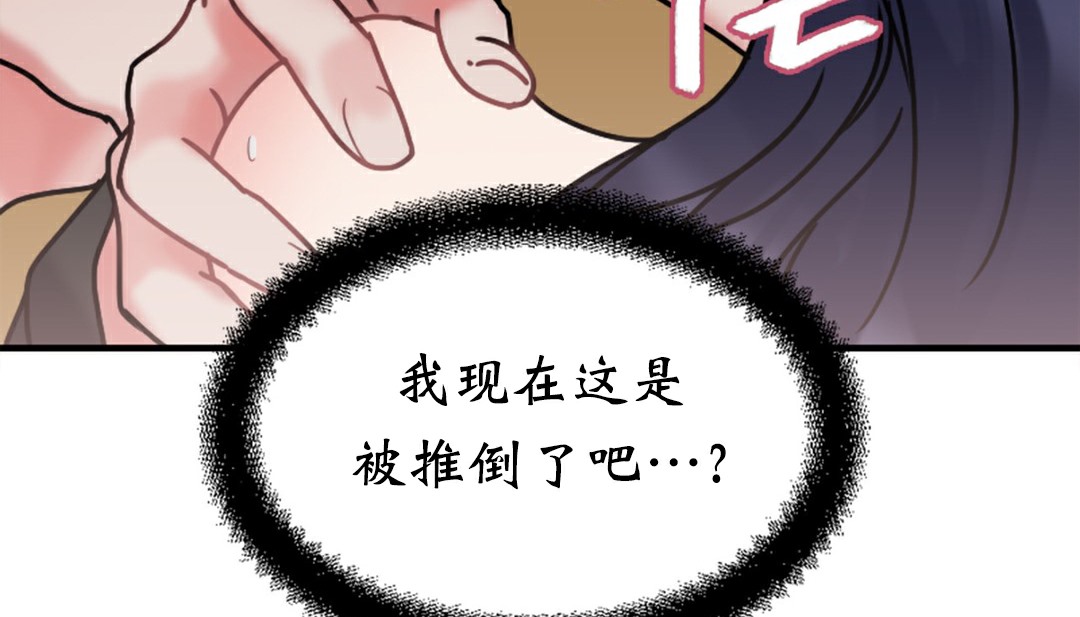 317P - 情趣绳子