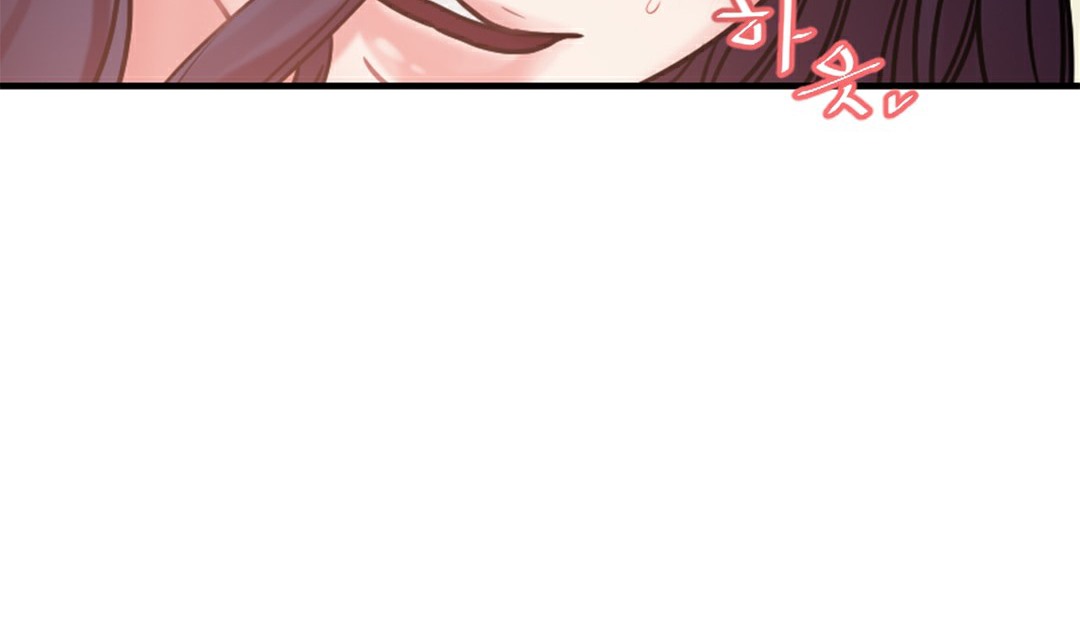 326P - 情趣绳子