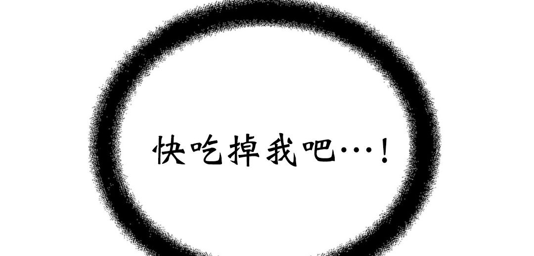 340P - 情趣绳子