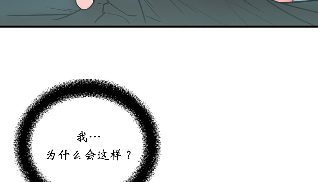 34P - 情趣绳子