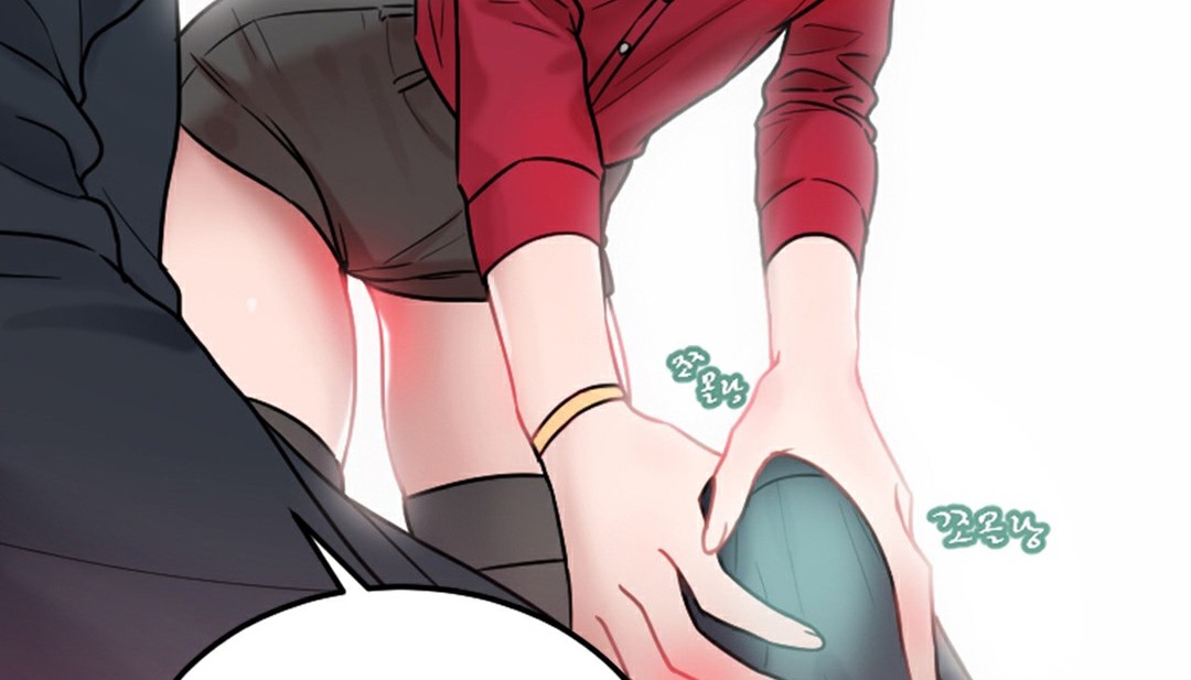 3P - 情趣绳子