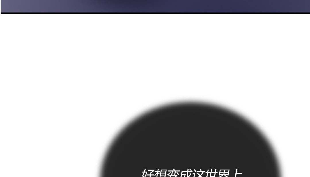 43P - 情趣绳子