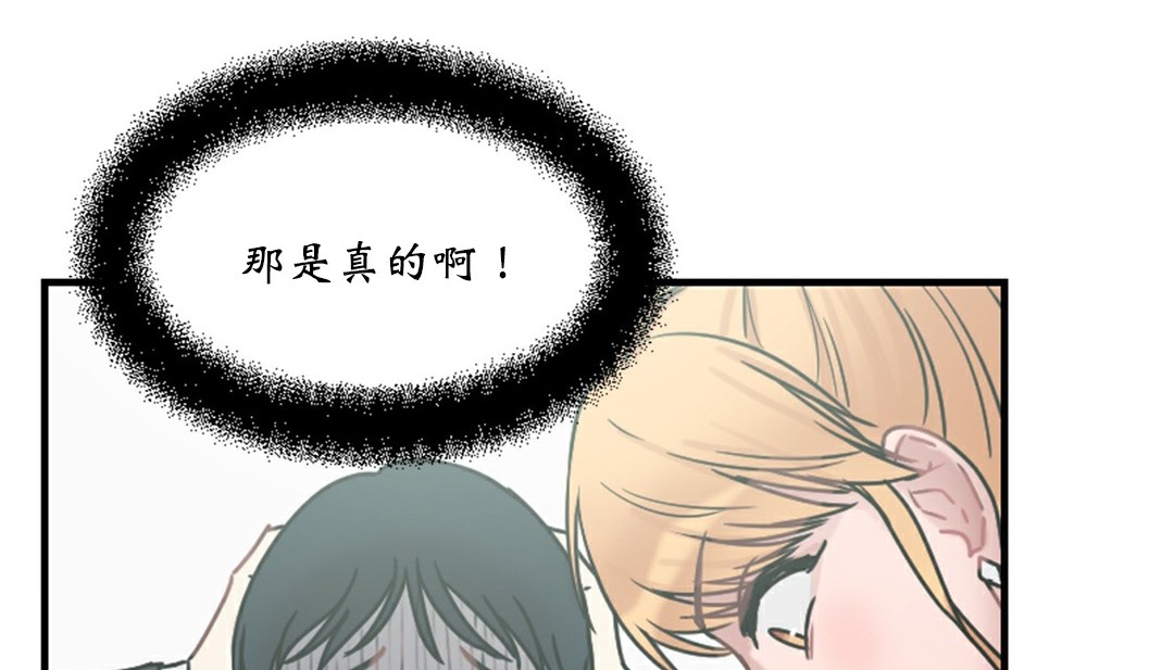 5P - 情趣绳子