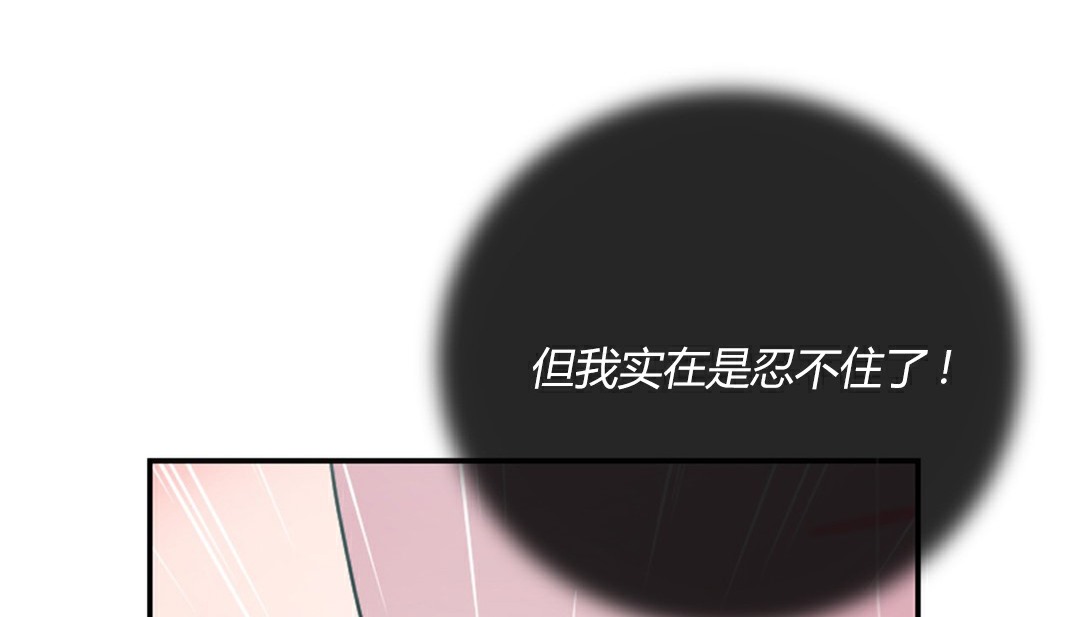 63P - 情趣绳子