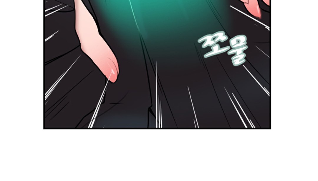 65P - 情趣绳子