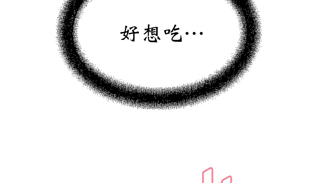 77P - 情趣绳子